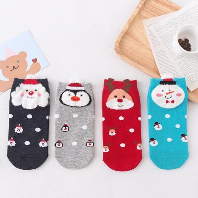 China Viable Christmas Socks Christmas Holiday Socks Colorful Fun Cotton Crew Socks For Novelty Gifts for sale