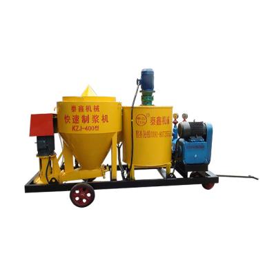 China Construction worksÂ   Fast Speed ​​Two In One Cement Mixing And Grouting Machine For Sale for sale