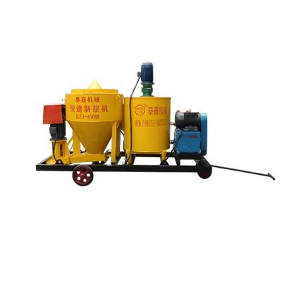 China Construction worksÂ   Two-in-one liquid cement injection mixer pump mortar mixer/grouting machine supplier for sale