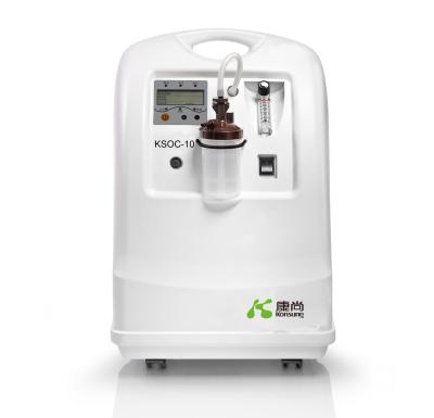 China KSOC-10 Metal High Flow 10l Low Noise Medical Oxygen Concentrator For Hospital for sale