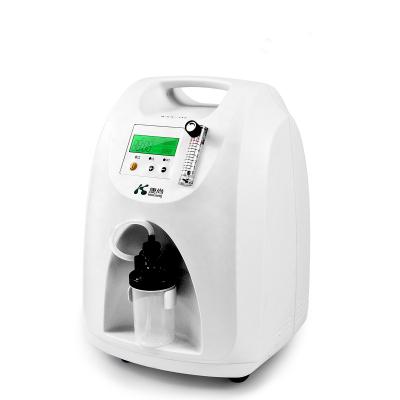 China KSN-5 5L Plastic Oxygen Concentrator Lightweight Price 93% Purity Medical Oxygen Concentrator With Purity Alarm Oxygen Concentrator for sale