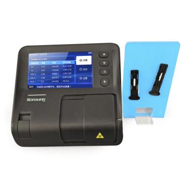 China Portable Automatic Medical Metal POCT Bio Dry Chemistry Analyzer for Clinic Use for sale