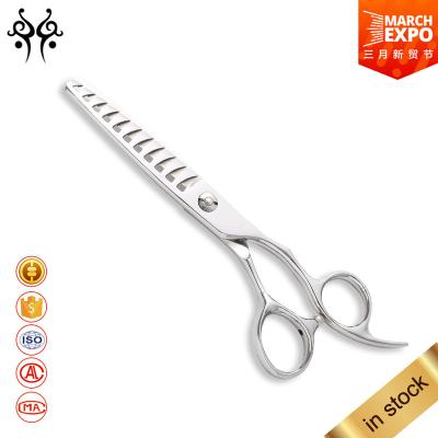 China Custom German Hair Cutting Scissors Damascus Hair Scissors For Thinning Hair for sale