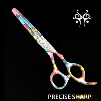 China 2017 Good Quality Cutting Hair Cutting Scissors and Beauty Hair Cutter for sale