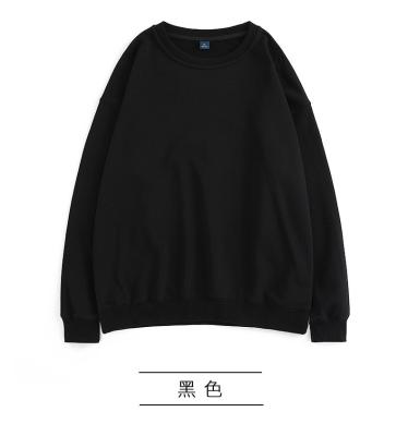 China 2021 2022 breathable fashion 2021 2022 fashion oversized hoodies custom logo streetwear cotton fabric for sale