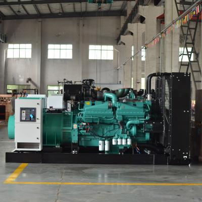 China reliability diesel generator powered by Cummins 1200KW 1500KVA KAT50-G3 60HZ KTA50-G3 for sale