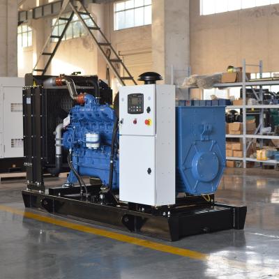 China high horsepower marine diesel generator powered by Yuchai 50KW 62.5KVA YC4D90Z-D21 YC4D90Z-D21 for sale