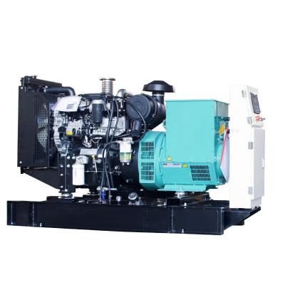 China Low cost soundproof type 50Hz 200kva diesel generator with super silent 1106A-70TAG4 160kw genset price 2800mm*960mm*1450mm for sale