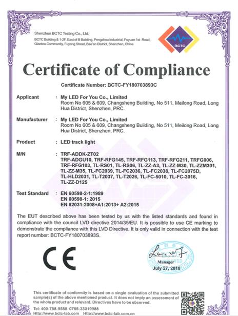 CE - Shenzhen Chengxin Jiaming Technology Co., Ltd.