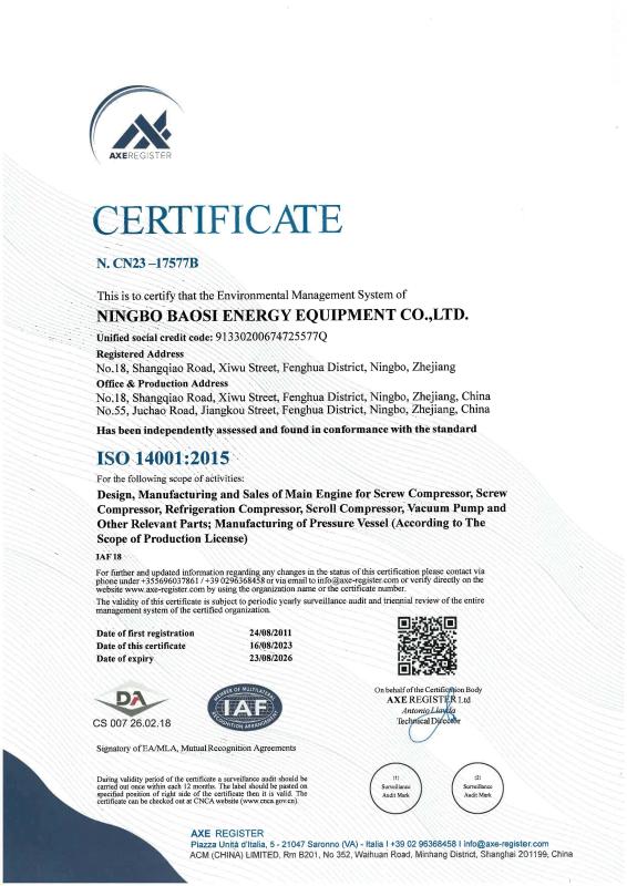 ISO14001:2015 - Ningbo Baosi Energy Equipment Co., Ltd.