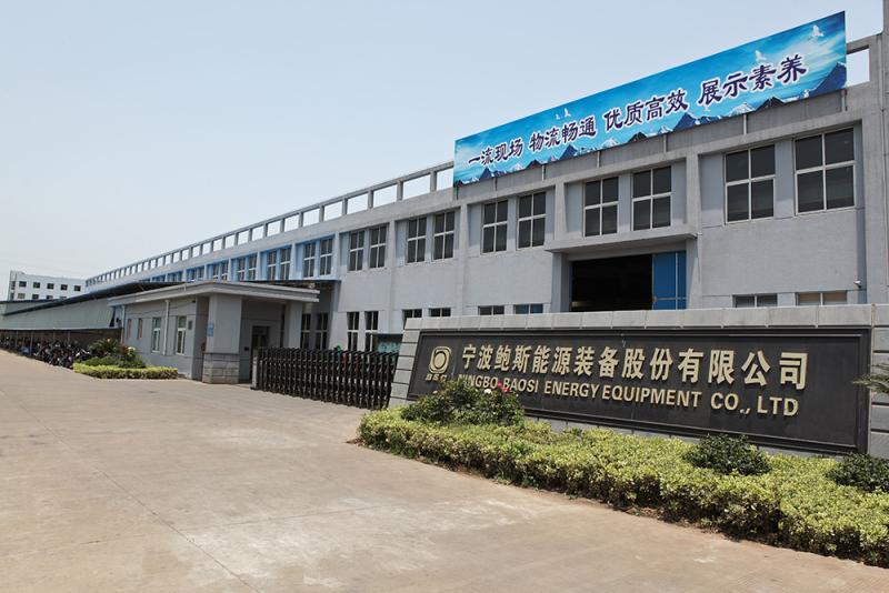 Verified China supplier - Ningbo Baosi Energy Equipment Co., Ltd.