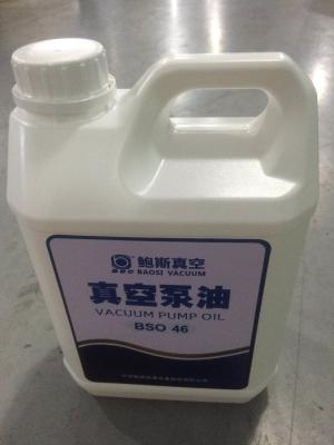 China Aceite de bomba de vacío del alto rendimiento, raíces 46#/aceite minerales amarillos de la bomba de aumento de presión en venta