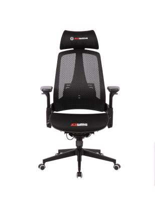 China Workwell ergonomic gaming chair spinning chair-KW-G6140 PC for sale