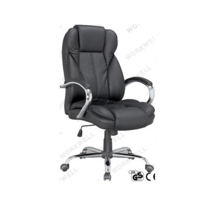 China WorkWell Adjustable Chair High Quality Executive Office PU Leather Chair KW-M7265 for sale