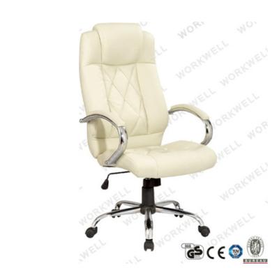 China (Size) WorkWell Adjustable Ergonomic White Luxury Executive Office Chair KW-M7106 for sale