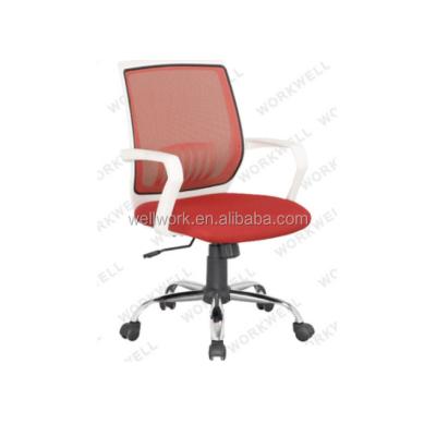 China (Size) WorkWell Adjustable Mesh Chair Ergonomic Cheap Office Chair KW-F6072 for sale