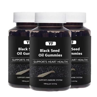 China Gummies Health Care Food Private Label Health Supplement Bulk Black Seed Oil for sale