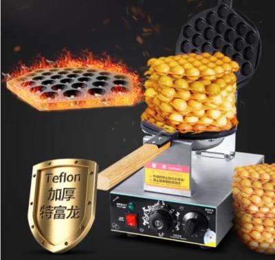 China Hot Selling Hotels Snack Equipment Electric Egg Blast Maker Commercial Digital Egg Puff Waffle Maker for sale