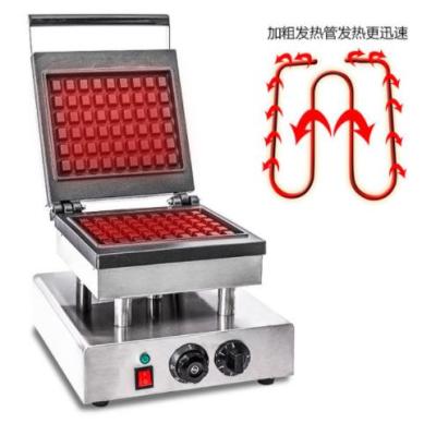 China Square Automatic Baker Car Shape Waffle Cone Baker 220V Ice Cream Cone Machine for sale