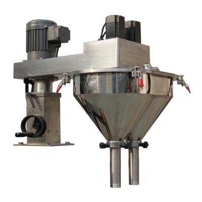 China Semi-automatic food powder filling machine seasoning powder filling machine for sale