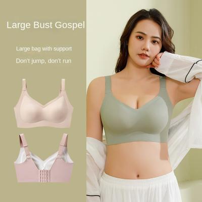 China Viable No Bra Modal Extra Large Ring Steel Soft Surface Comfortable Women's Underwear for sale