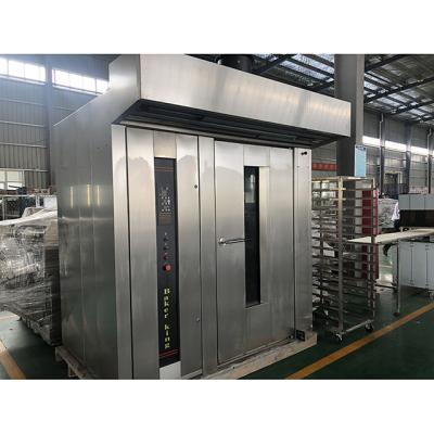 China Commercial Machinery Repair Shops 32 Trays Gas Oven Maamol Rotary Bakery Rotary Oven for sale