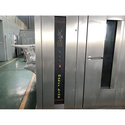 China Biscuit Rotating Muti-function Hot-wind Oven Machine Machine Baking Oven for sale