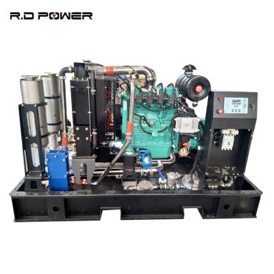 China Off Grid Micro CHP 30kw Natural Gas Cogenerator With 30kw Heat Recovery CHP for sale