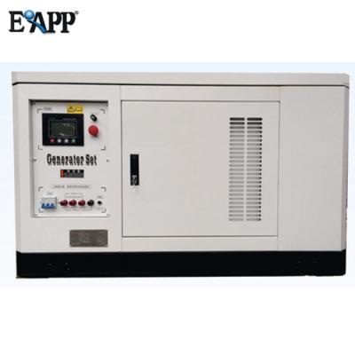 China 10kw 12kw Mini Methane Gas Turbine Natural small size silent micro gas generator price for home use 1380*770*1160 for sale