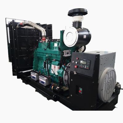 China Gas Generator Biogas Powered By Engine Natural Gas Generator 200kw LYNGMS200KW for sale