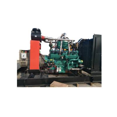 China Low fuel consumption 500kW natural gas generator unit price/CHP 625kVA nature gas generator for sale LYK38G500KW for sale