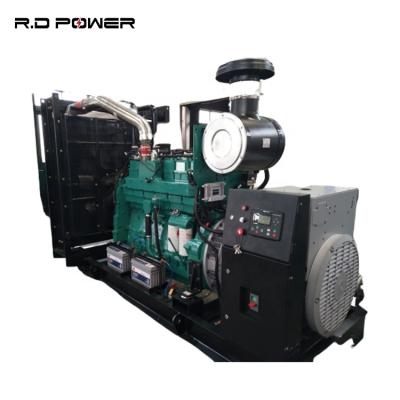 China EAPP 300KW/Biogas/LPG Turbine Natural Gas Generator Set For Sale LYK19G300KW for sale