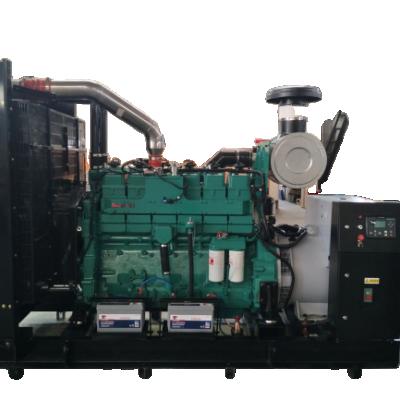 China Electric Turbine 200KW Gas Generator with EAPP Engine, Natural Gas/LPG/Biogas as Fuel LYNT855G200KW for sale