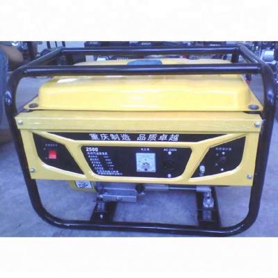 China 2kw Natural Gas Generator / LPG Continuous / Emergency Gas Generator For Sale for sale