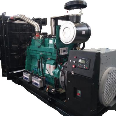 China soundproof 300kw biogas generator price LYBGMS300KW for sale