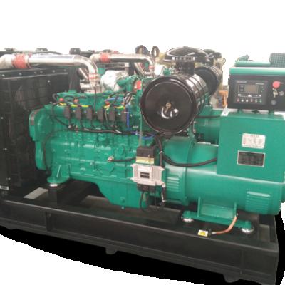 China EAPP CE Approved Factory Supply Gas Generator 120kw EAPP-15N-J Small Natural Gas Generator for sale