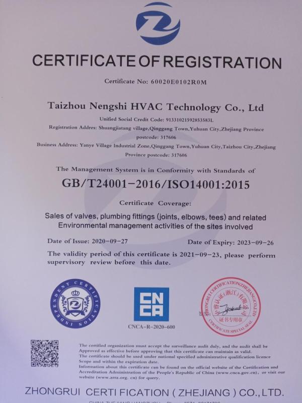 ISO14001 - Taizhou Nengshi HVAC Technology Co., Ltd.