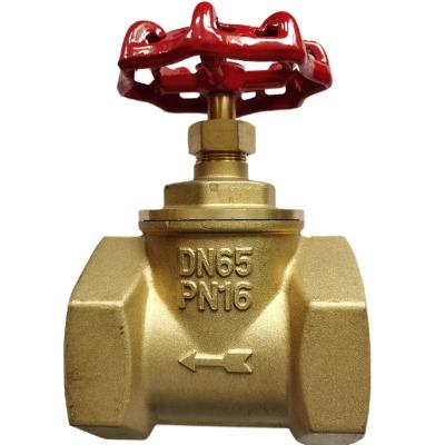 China 2 1/2 Inch NPT BSP General Brass Stop Valve Ball Valve for sale