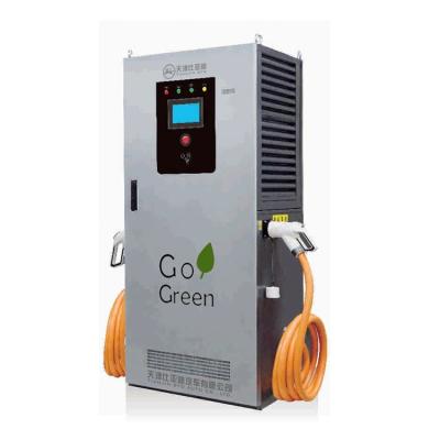 China Hot Sale Manufacturer 30/40kw Remote Control Professional Electric Tank Intelligent DC Charging Battery for sale