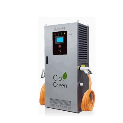 China Manufacturer 30/40kw Remote Control Online Wholesale Professional Intelligent DC Charging Pile For Household for sale