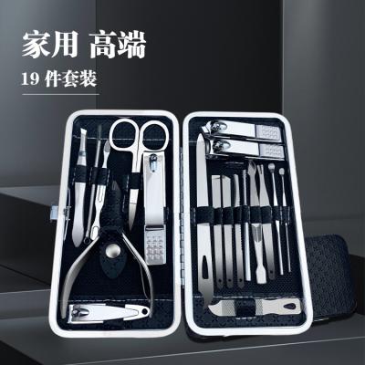 China 19 Finger Nail Pedicure Clippers Set Nail Tools Nail Clippers Manicure Travel Set Promotional Gifts Nail Care Set for sale