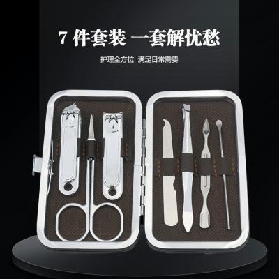 China Stainless Steel Gifts 7pcs Stainless Steel Manicure Set And Nail Service Kit Pedicure Scissors Tweezers Knife Ear Pick Sets for sale