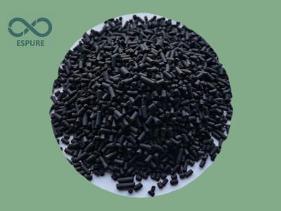 China 700mg/g 4mm Activated Carbon Pellets For For Natural Gas And Biogas Purification for sale