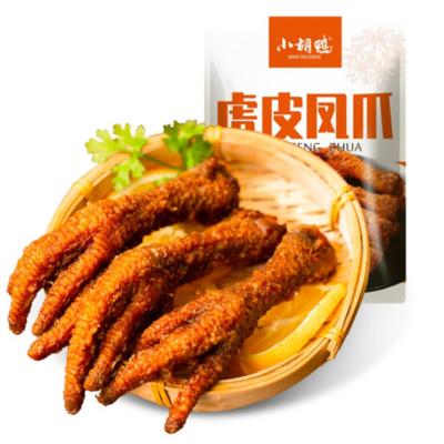 China Dairy Suppliers Wholesale Natural Asian Soft Spicy Mild Spicy Chicken Feet Chinese Food Meat Snacks For Sale for sale