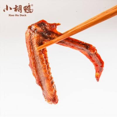 China Factory Price 90g Normal Unspicy Crispy Xiao Hu Duck Wings Asian Supplier Chinese Food Snacks for sale