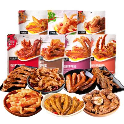 China Healthi International Exotic Snacks Different Vacuum Packing Chicken Wings Duck Food Spicy Boneless Feet Wholesale Chinese Instant Neck for sale