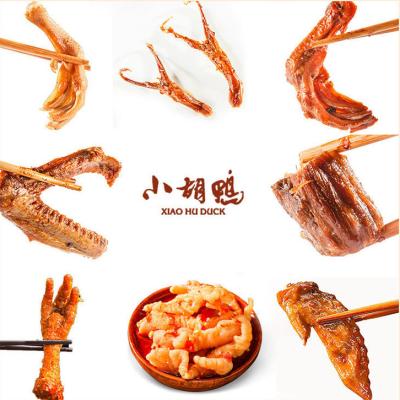 China Xiao Hu Duck Chinese Chicken Natural Asian Meat Snacks Flavor OEM Vacuum Packed Dry Spicy Foods From China for sale