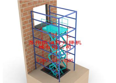 China Van het de Liftplatform van de voertuig de Mobiele Schaar Multivorken voor Hoge Lucht het Werkoem Te koop