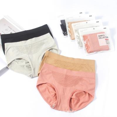 China Breathable Organic Soft Comfortable Mulberry Ladies Panties Cotton Seamless Ladies Panties for sale