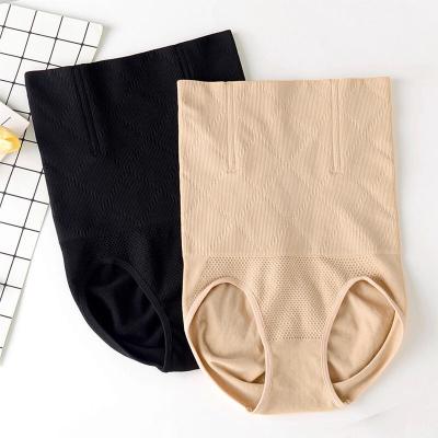 China Antibacterial High Waist Control Antibacterial Tummy Control Women Body Shaper Women Service OEM Honeycomb Panties Shape Underwear For Women for sale